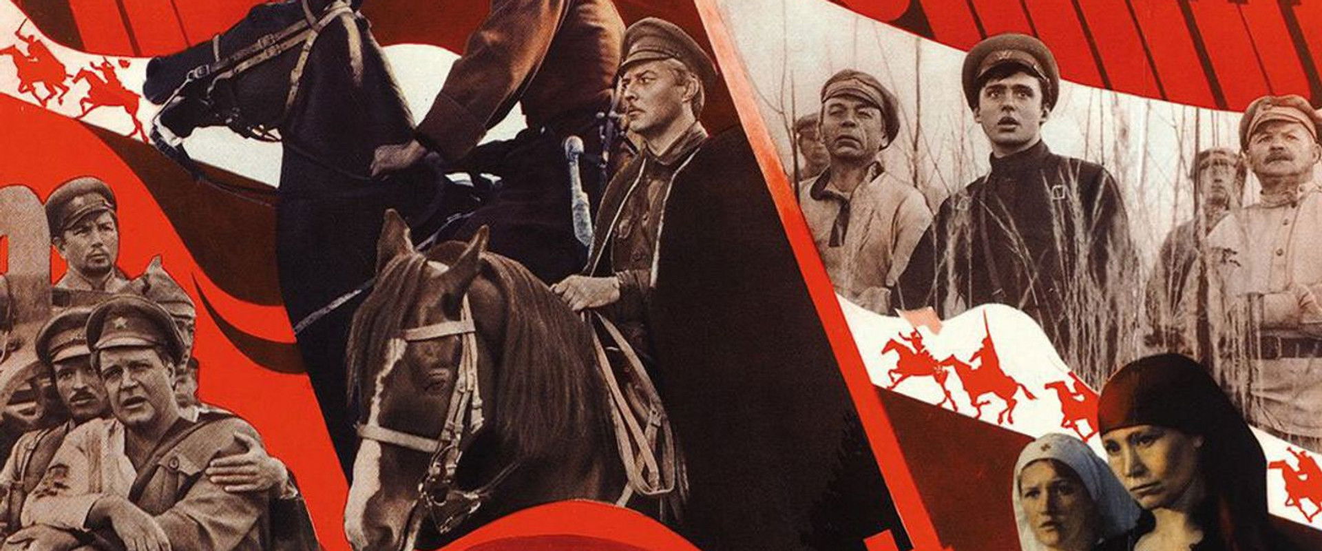 The First Cavalry backdrop