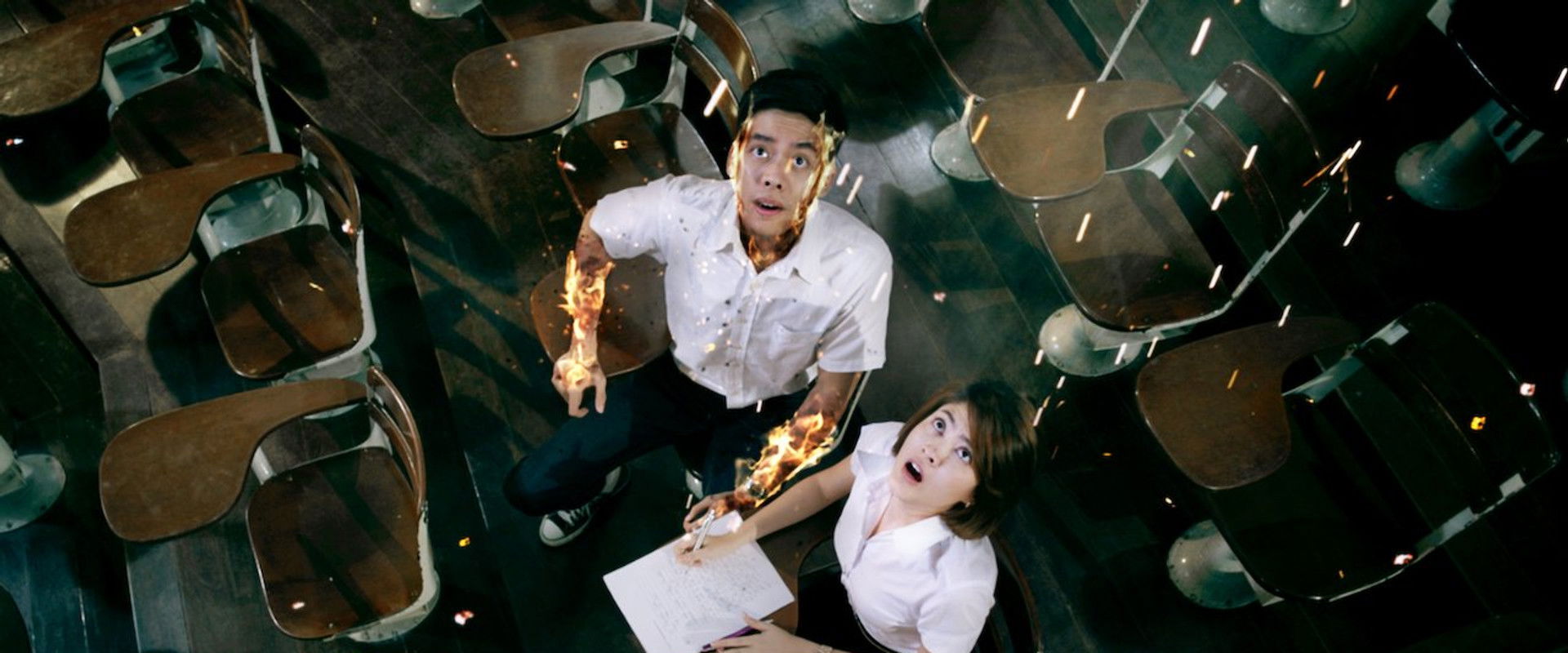 Midnight University backdrop