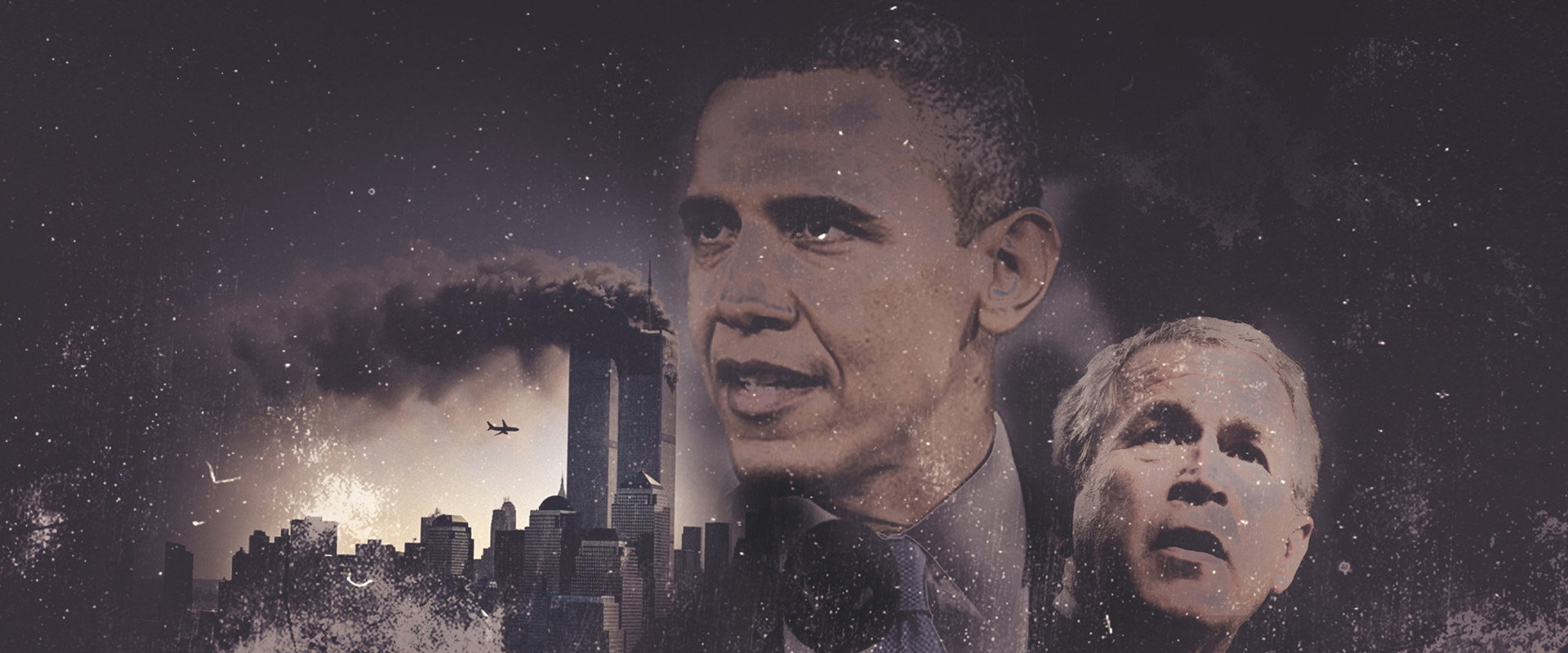 Imminent Threat backdrop