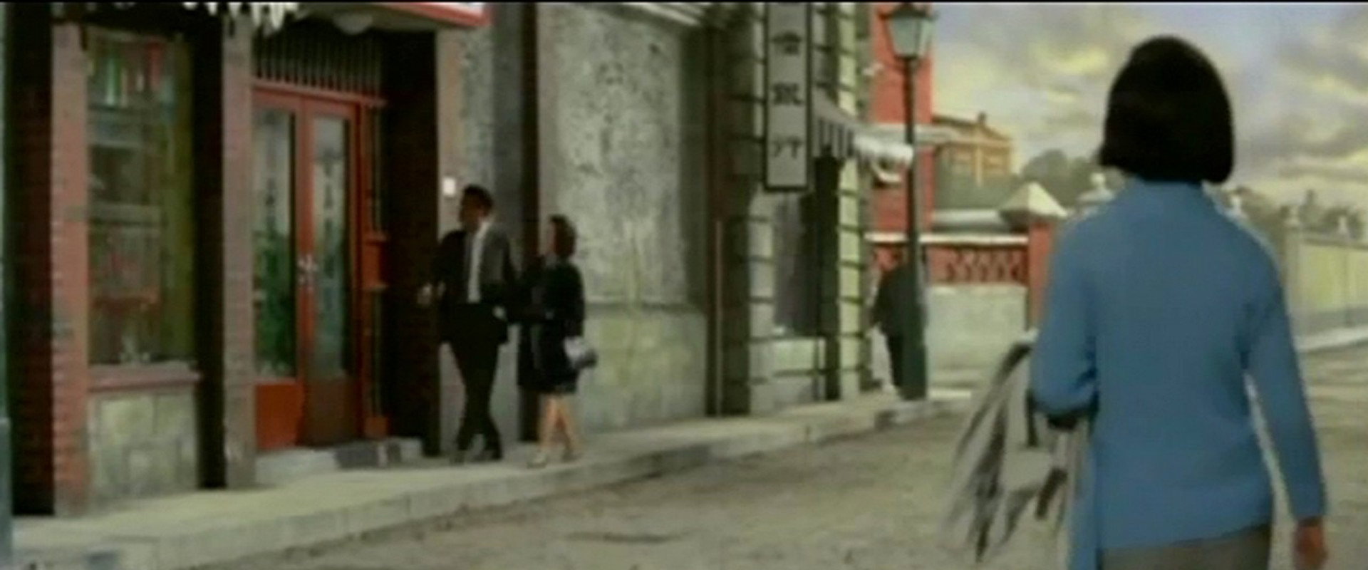 Squadron 77 backdrop