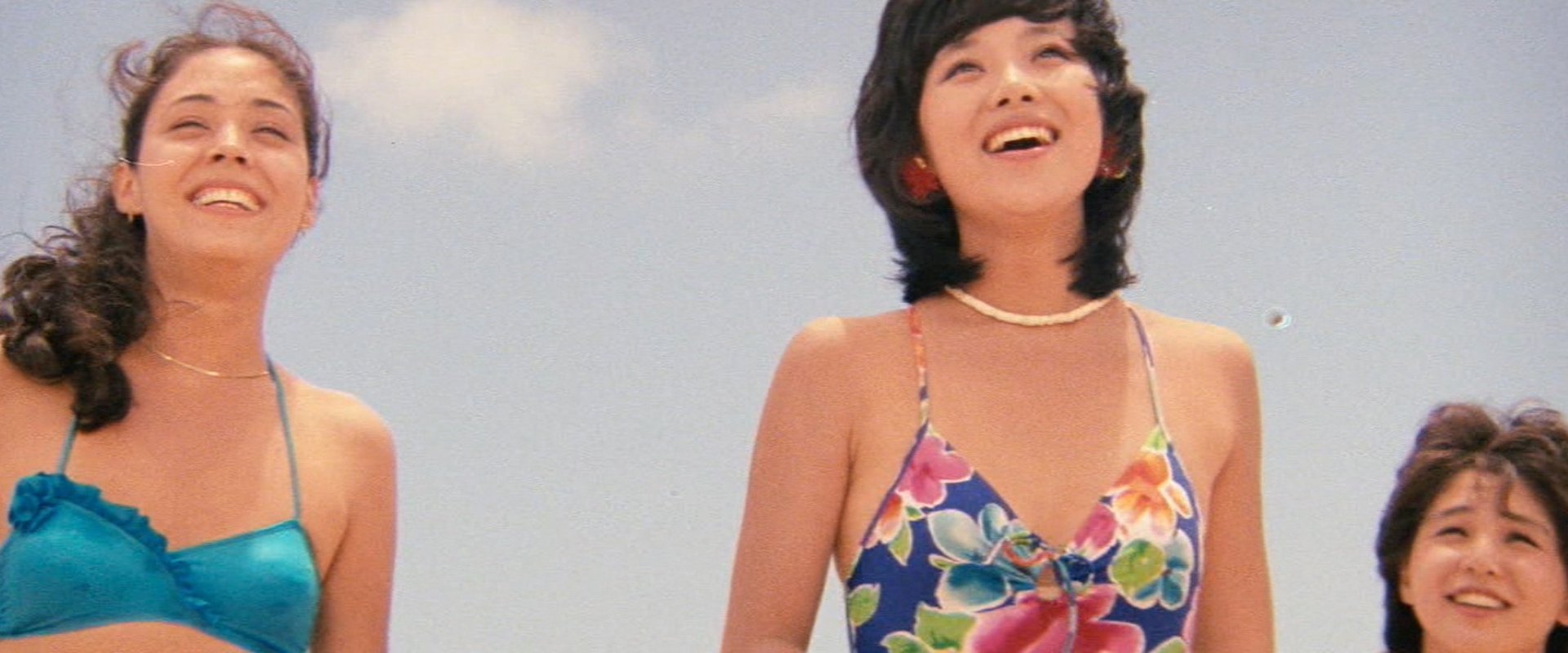 Itoshi no Lahaina backdrop