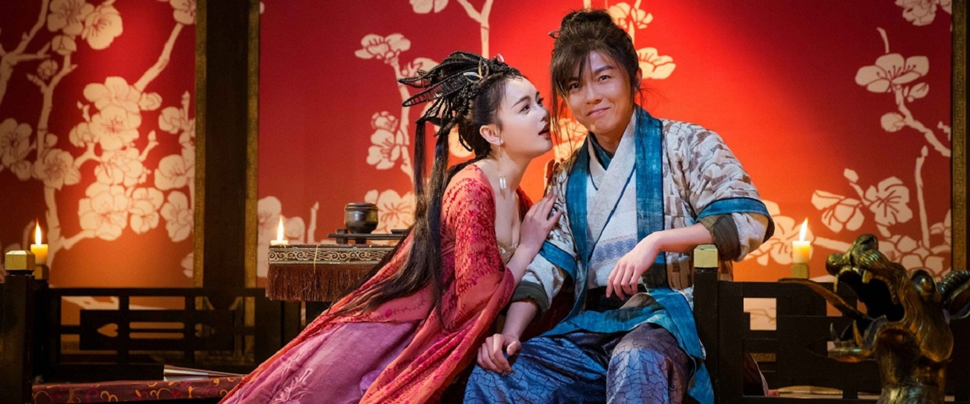 Dream Journey 4: Biography of the Demon backdrop