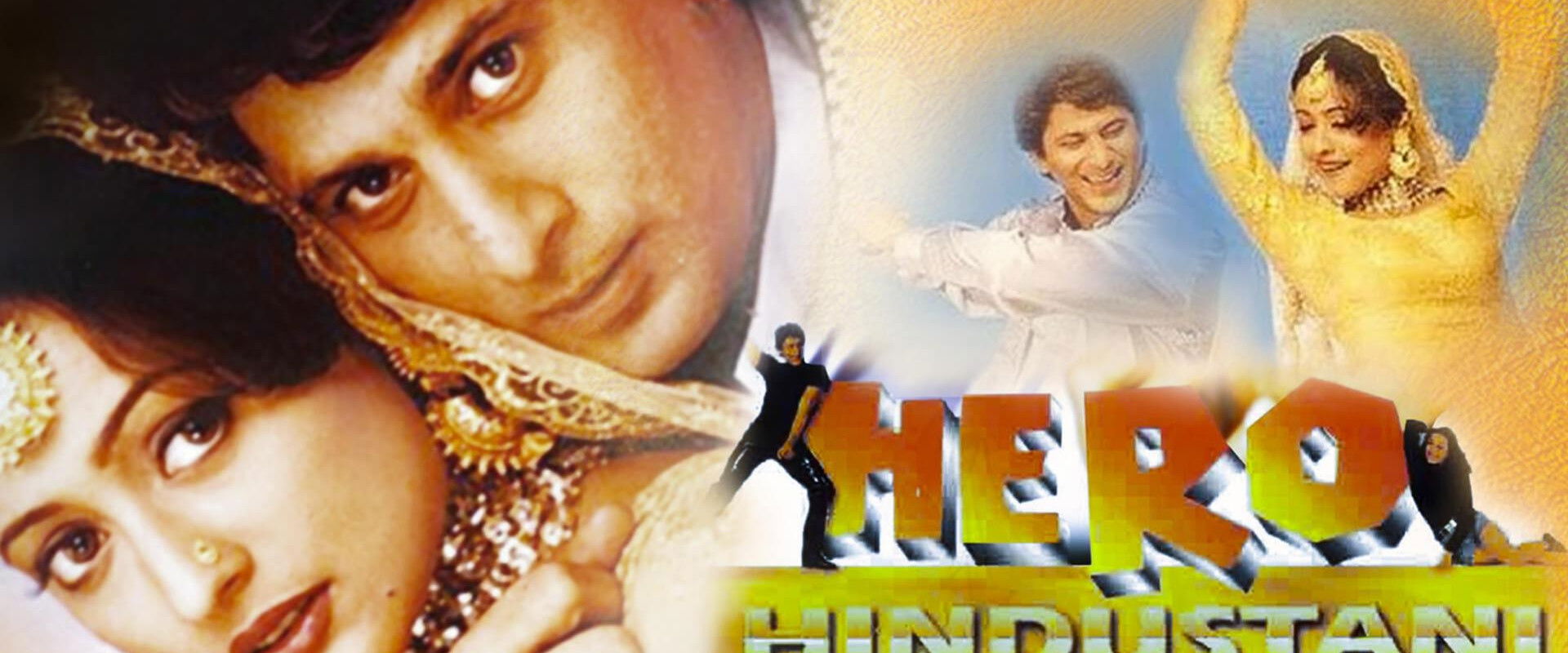 Hero Hindustani backdrop