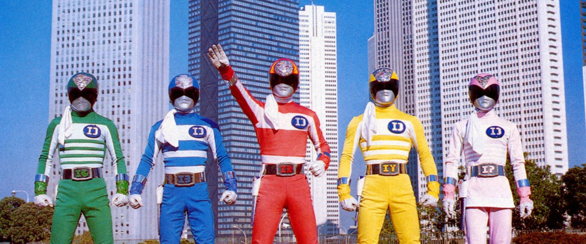Denshi Sentai Denziman: The Movie backdrop