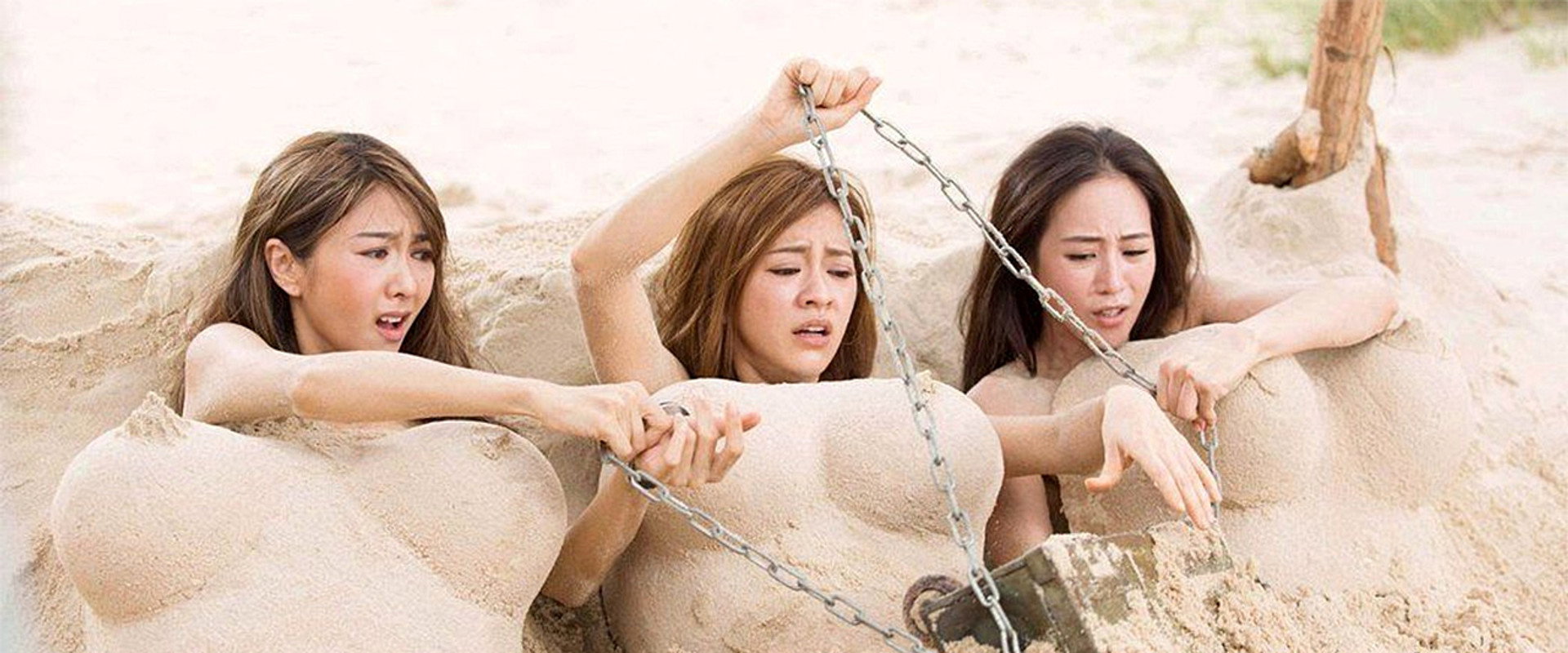 Girls vs Gangsters backdrop