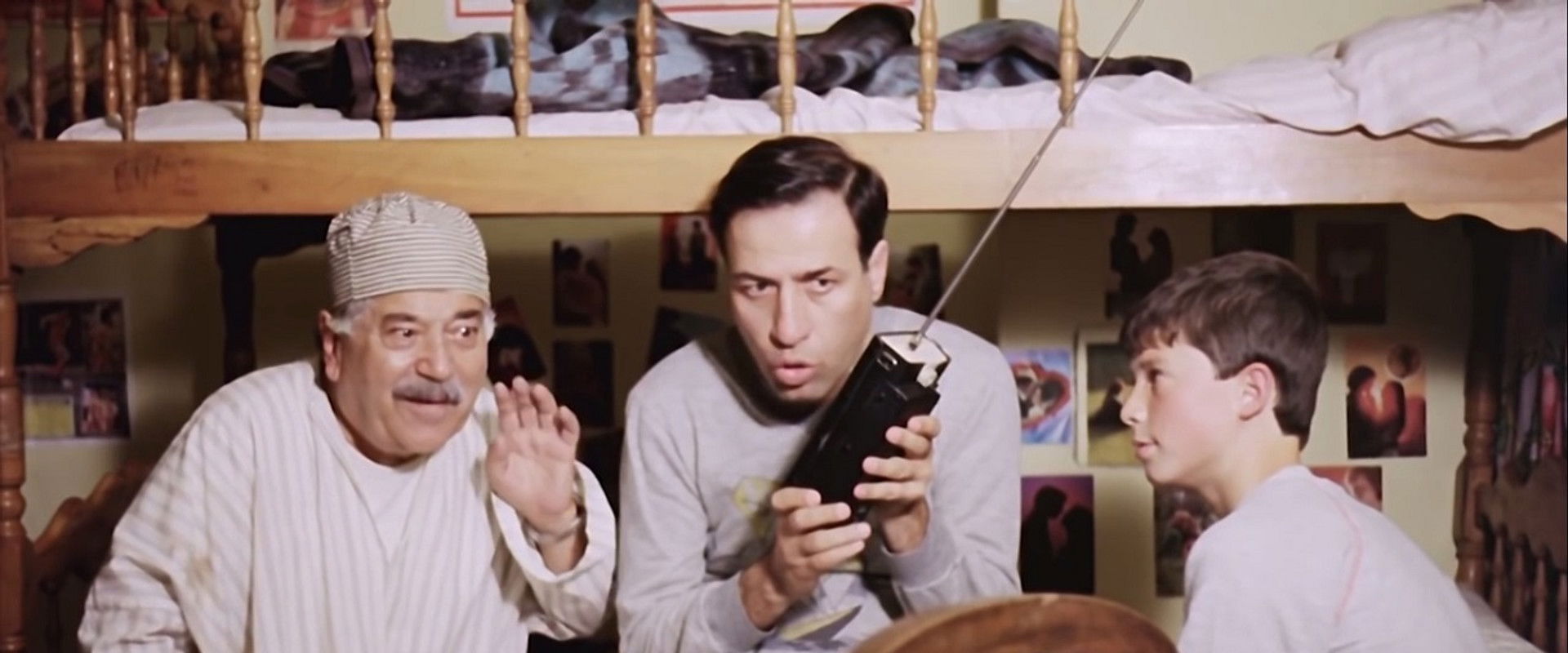 The Handsome backdrop