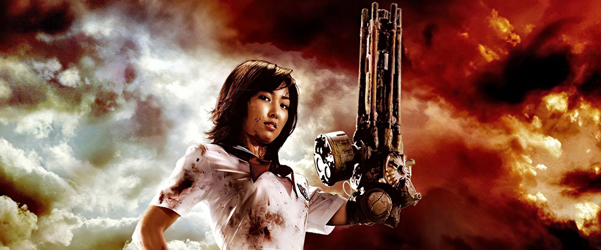 The Machine Girl