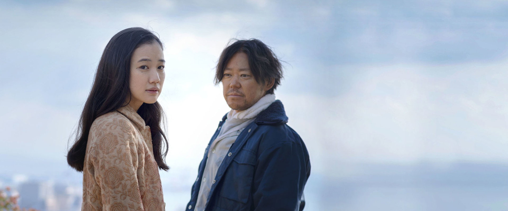 Birds Without Names backdrop