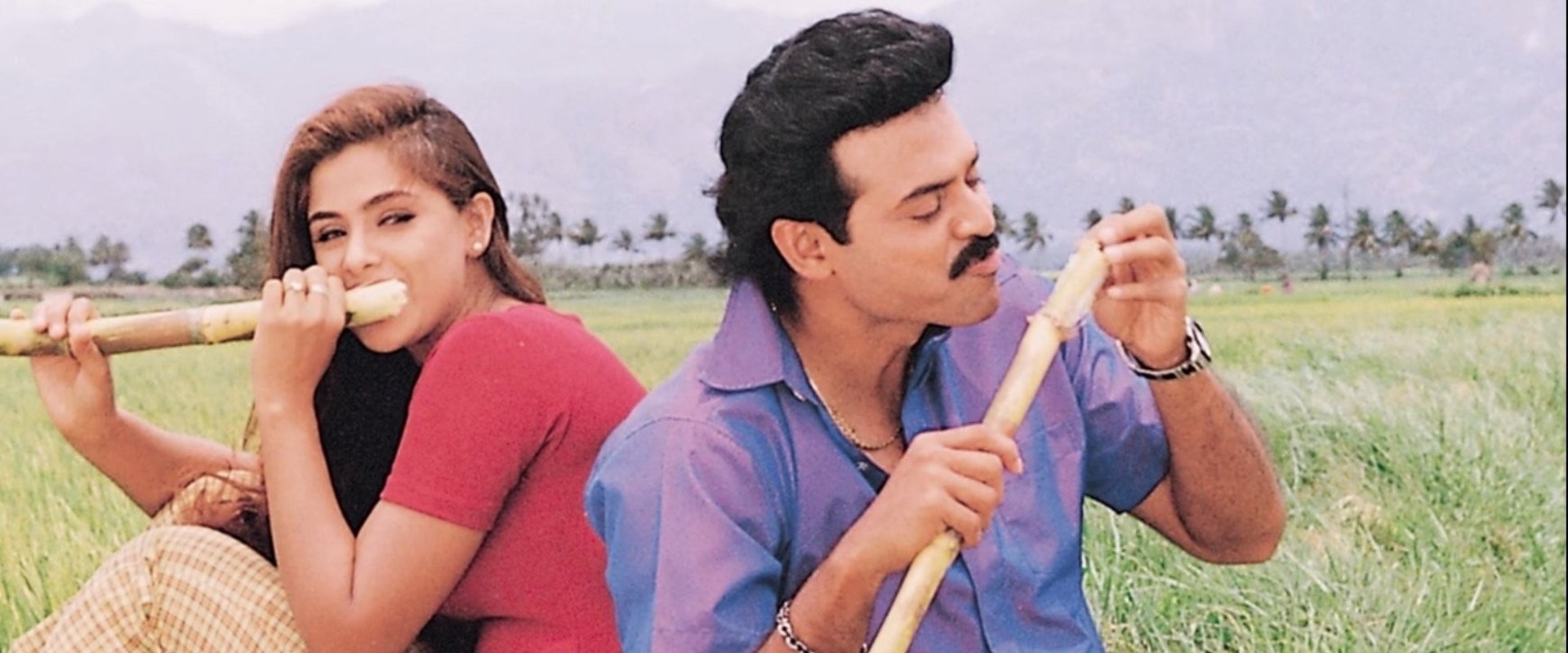 Kalisundam Raa backdrop