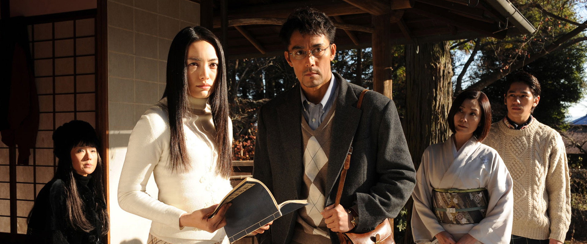 Trick Shinsaku Special 2 backdrop