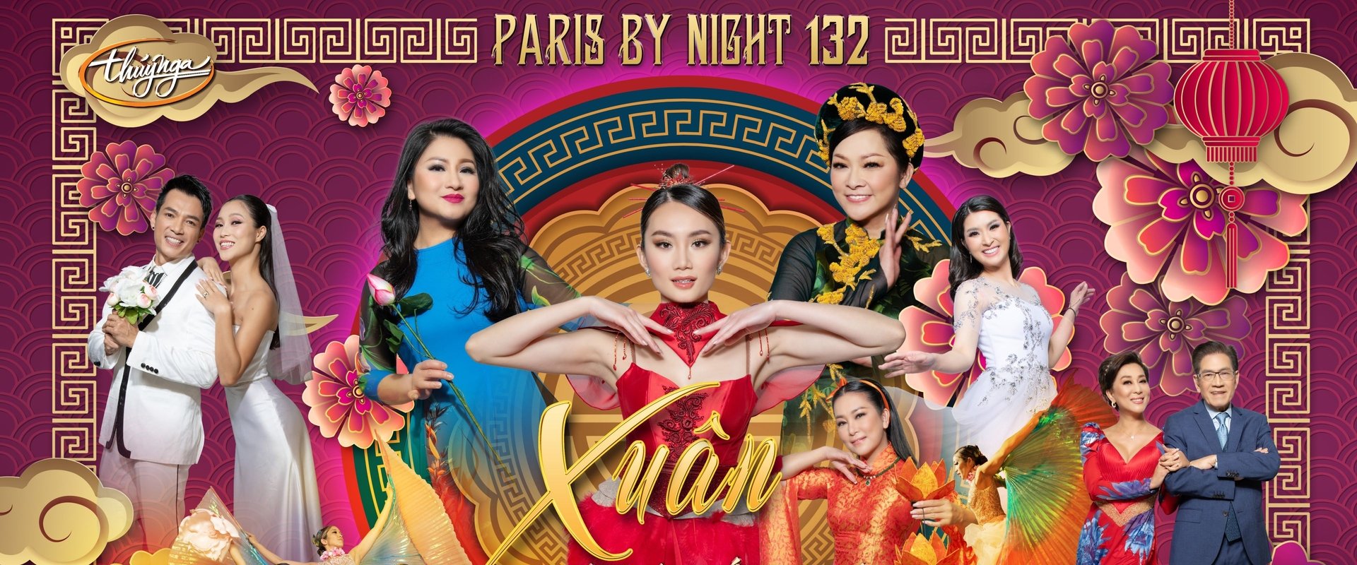 Paris By Night