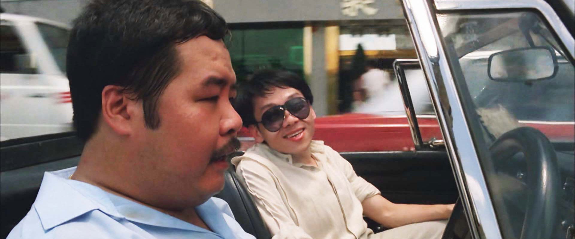 Lifeline Express backdrop