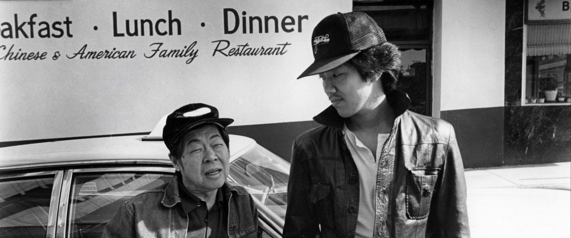 Chan Is Missing backdrop