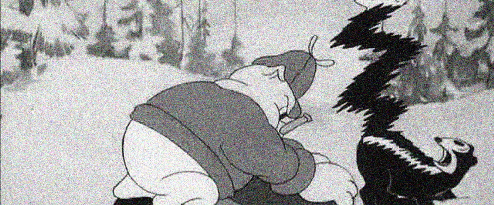 Porky in the North Woods backdrop