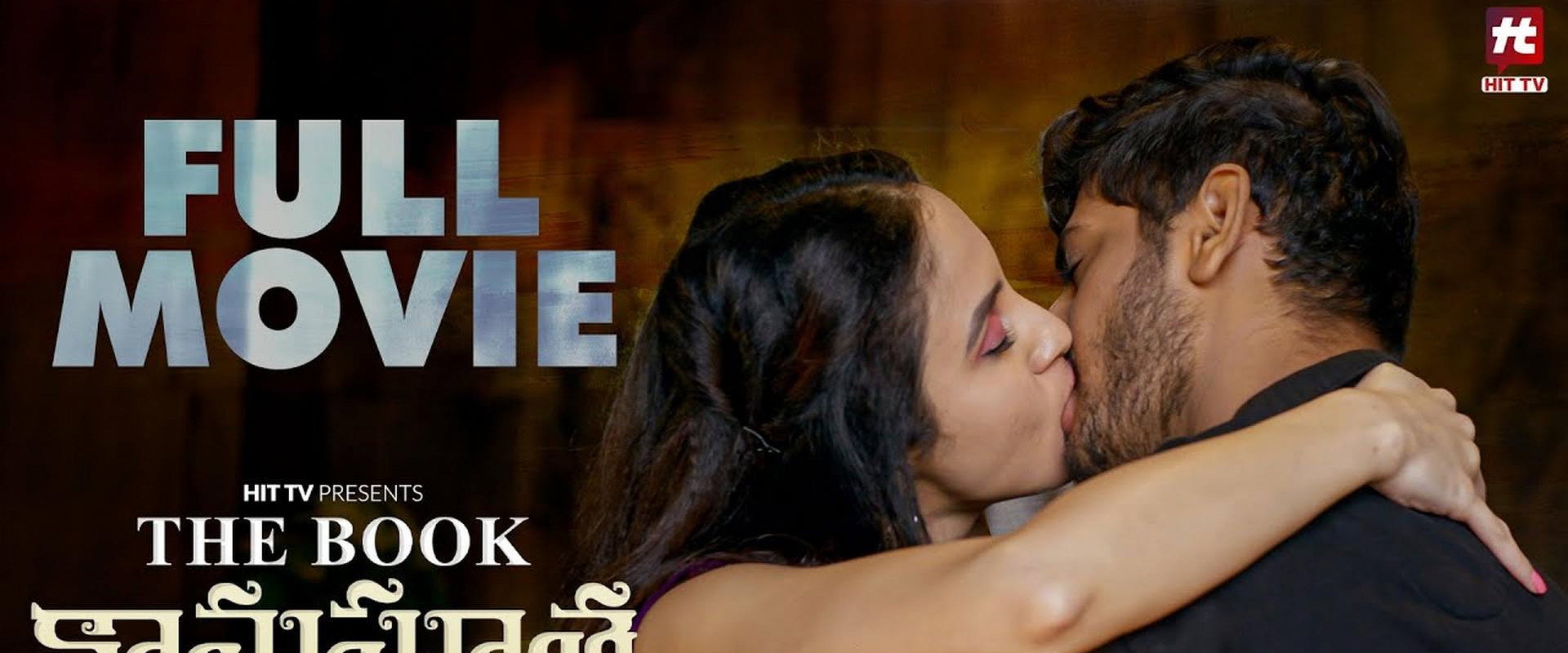 Kamasutra: The Book backdrop
