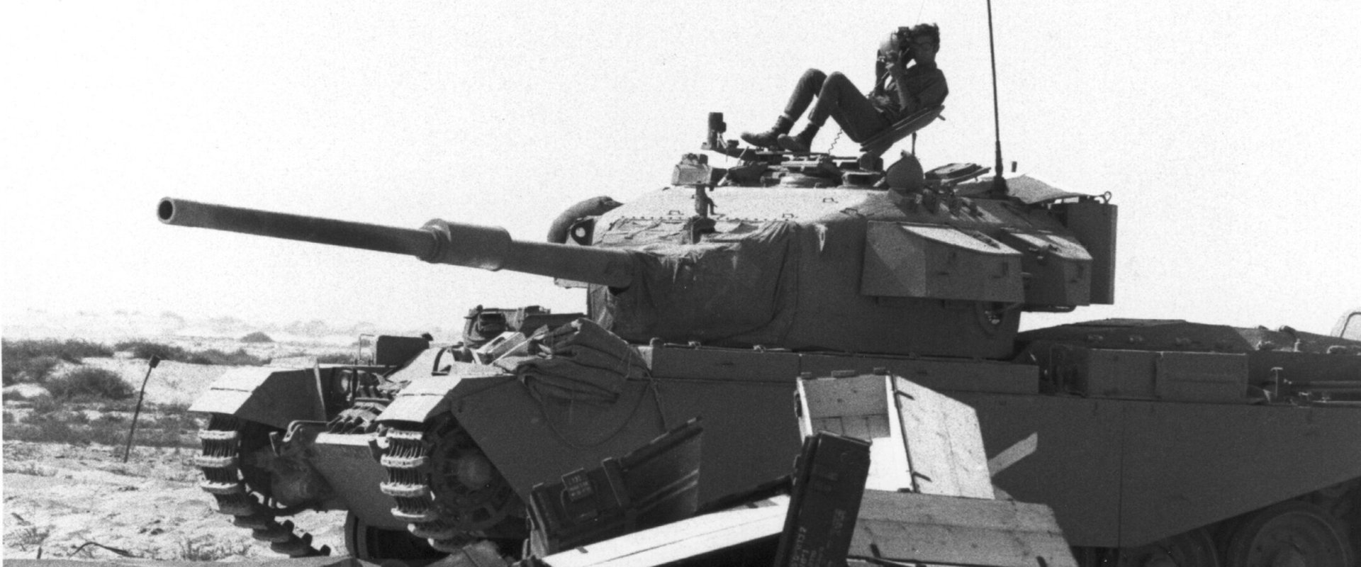 The 50 Years War: Israel and the Arabs