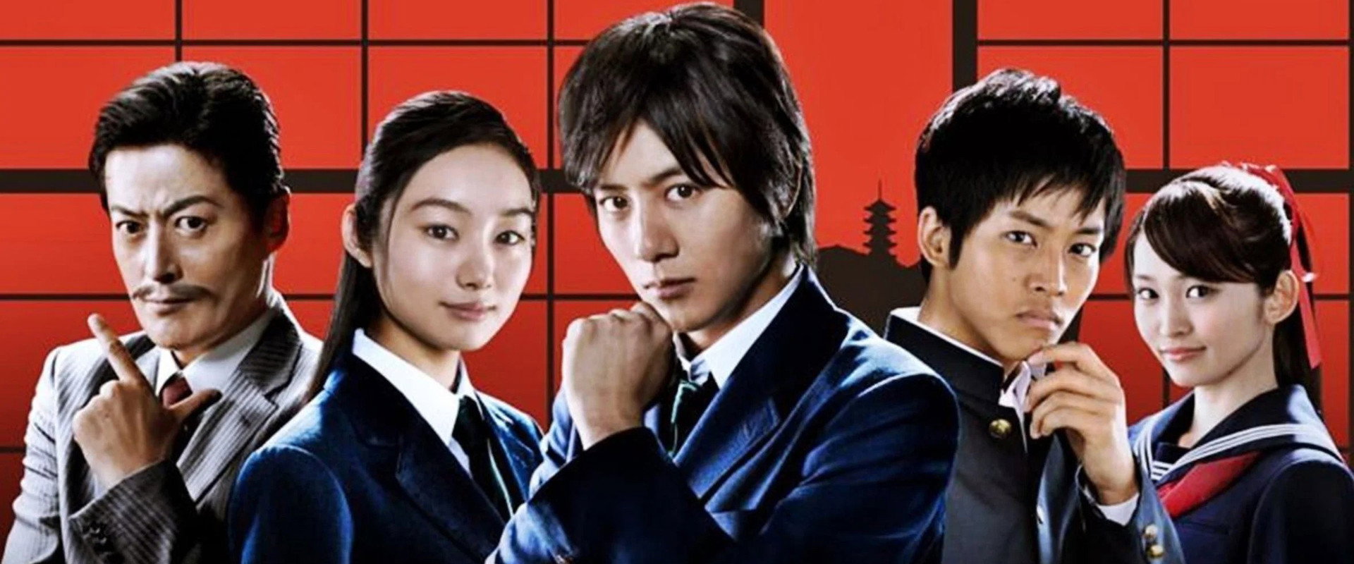 Detective Conan: Shinichi Kudo and the Kyoto Shinsengumi Murder Case backdrop