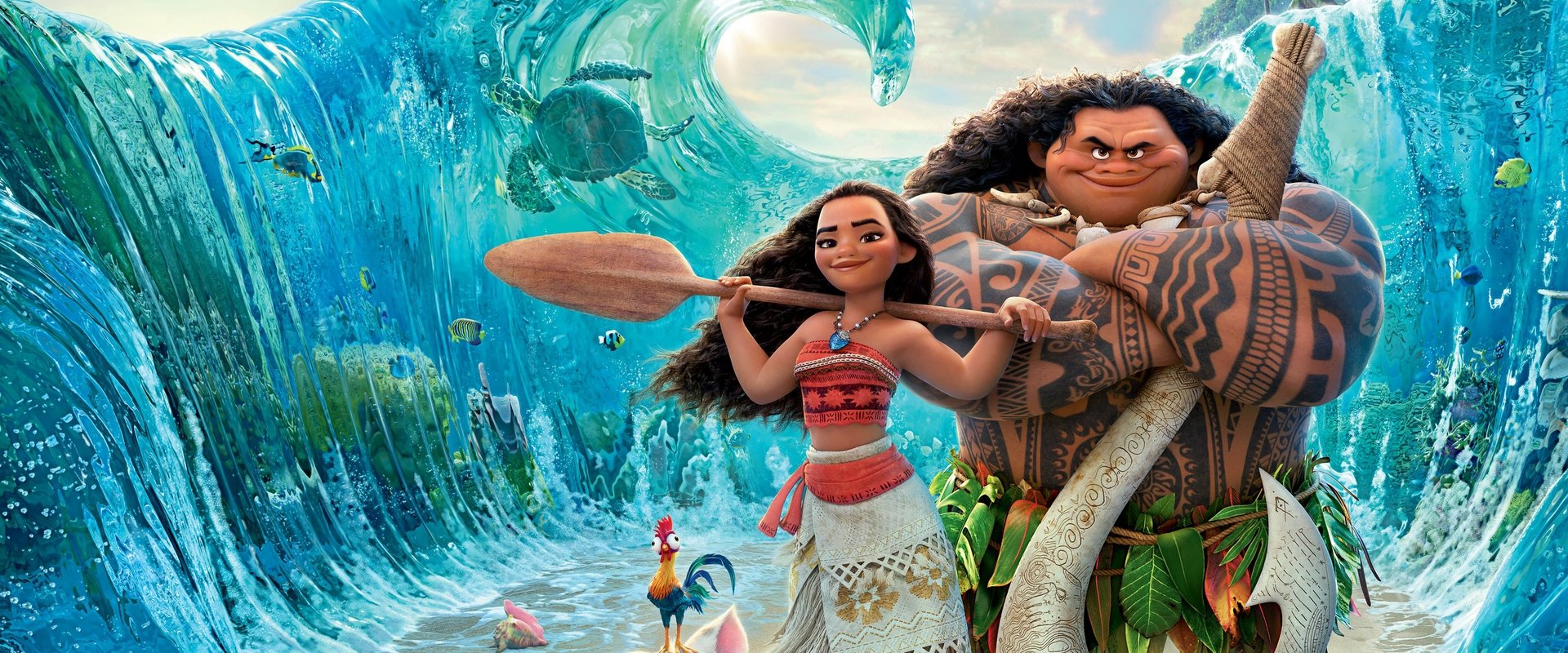 Moana backdrop