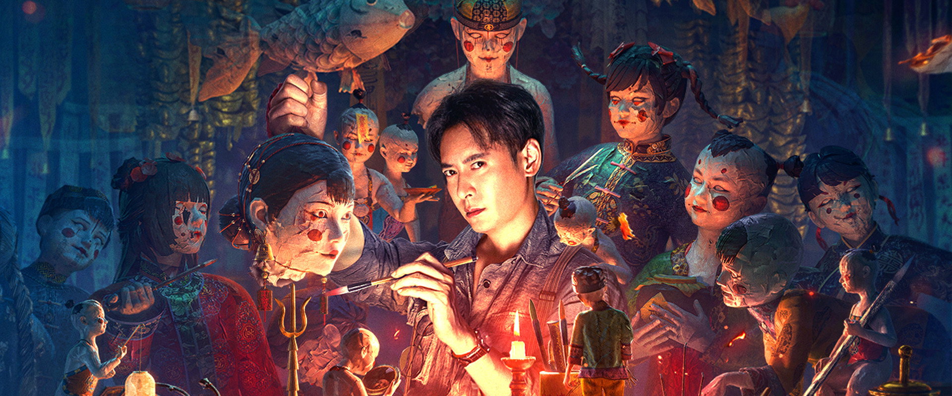 The Paper Man Returns backdrop