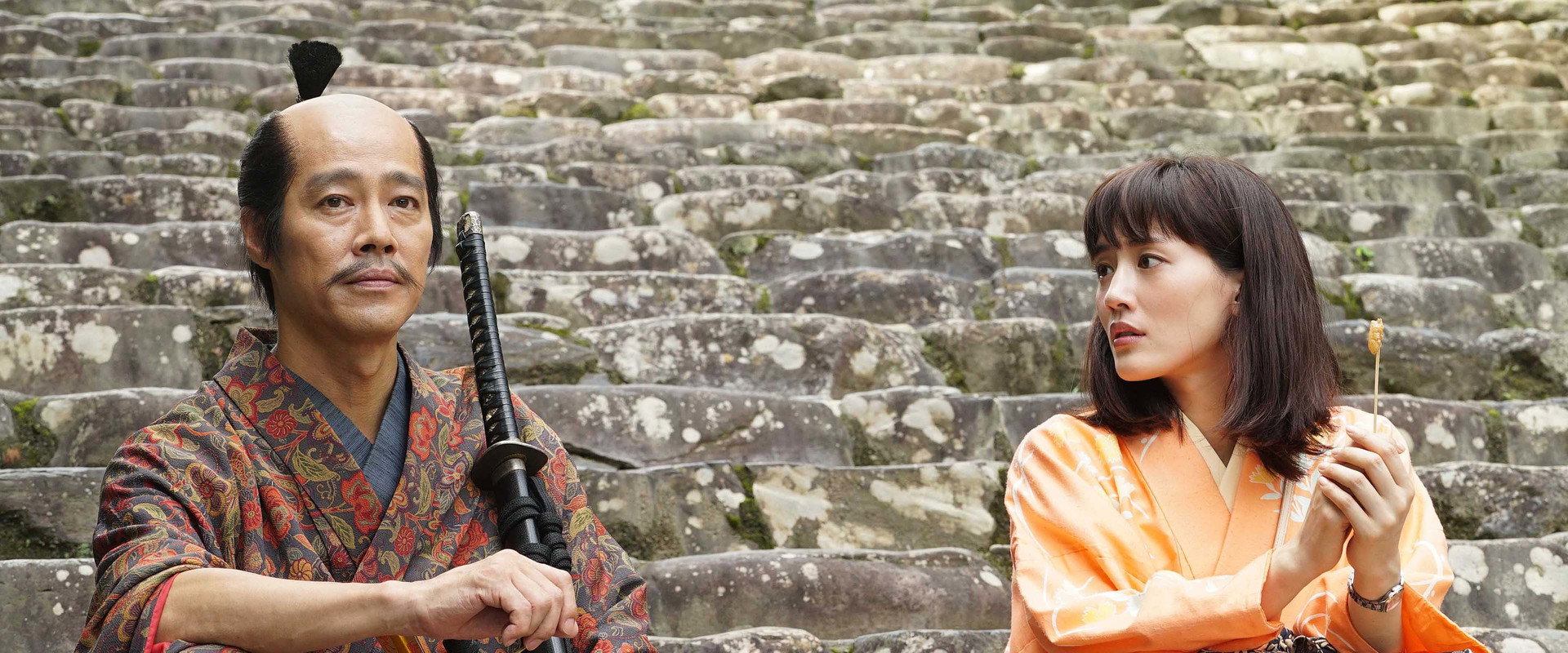 Honnouji Hotel backdrop