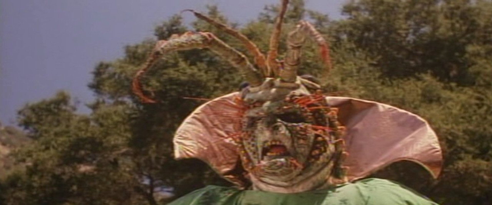Lobster Man from Mars backdrop