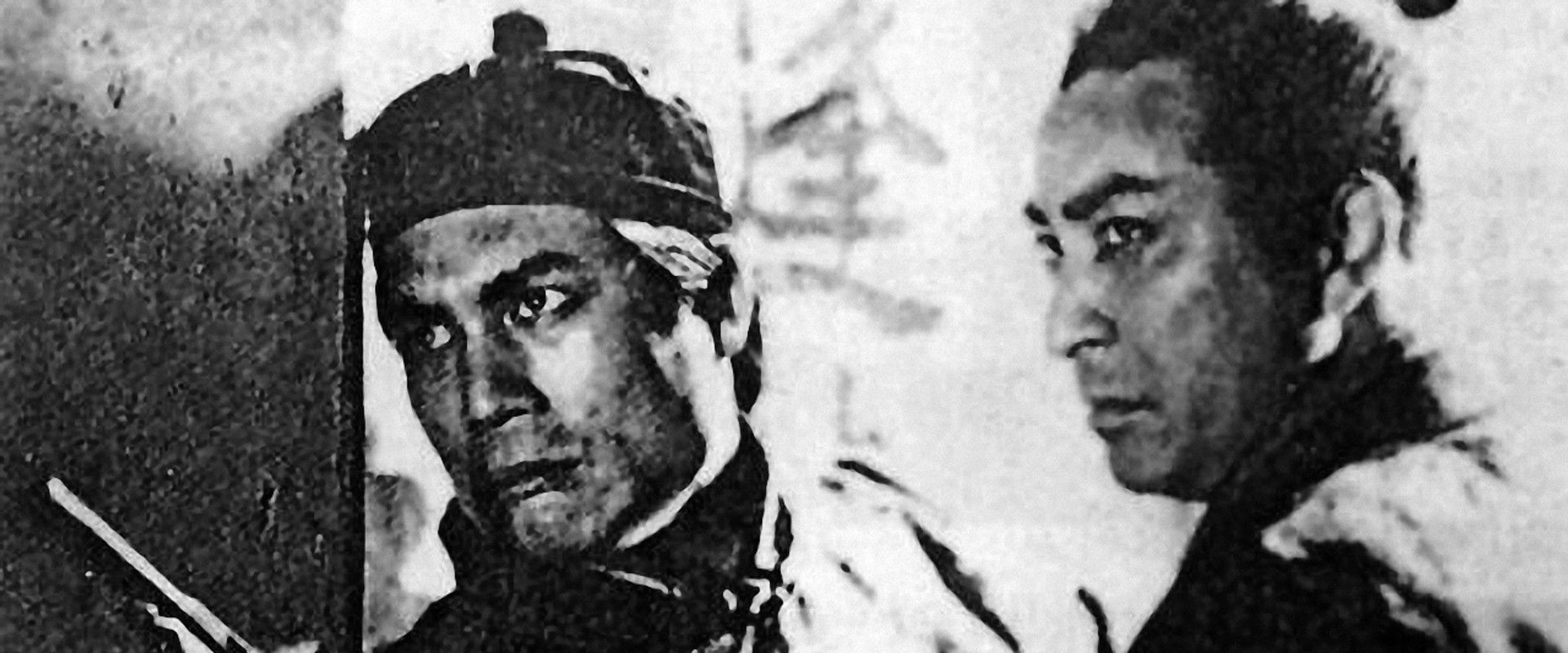 Signal Fires of Shanghai backdrop