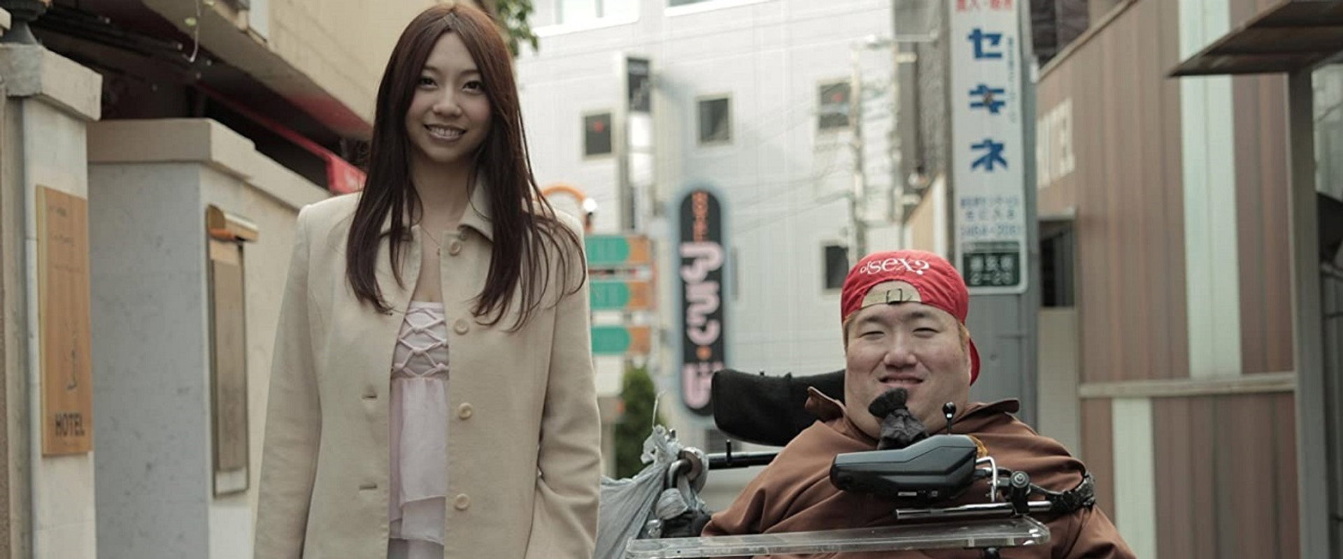 There is Light backdrop