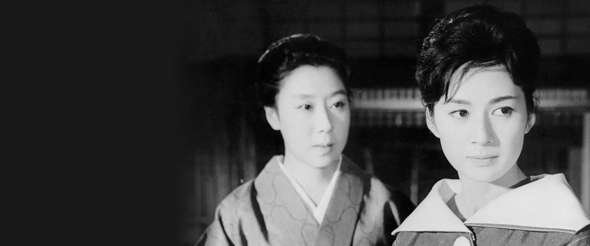 The Lovelorn Geisha backdrop