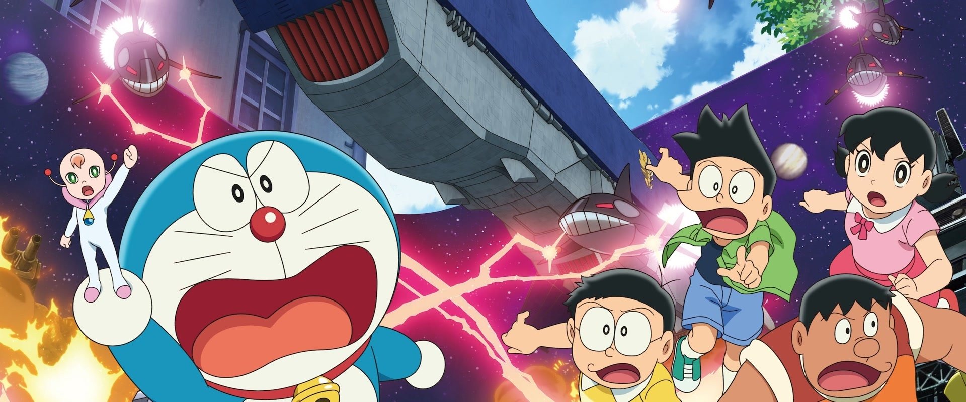 Doraemon the Movie: Nobita's Little Star Wars 2021 backdrop
