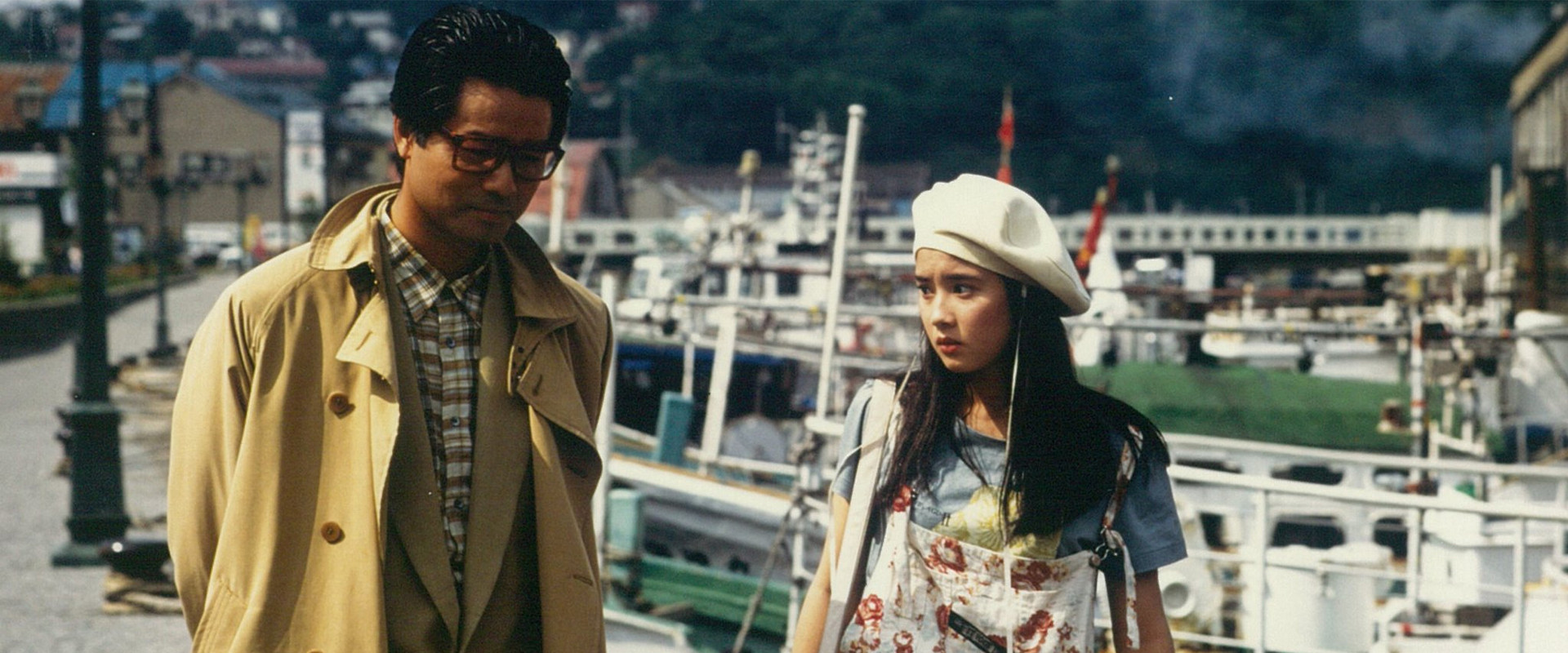 Haruka, Nostalgia backdrop