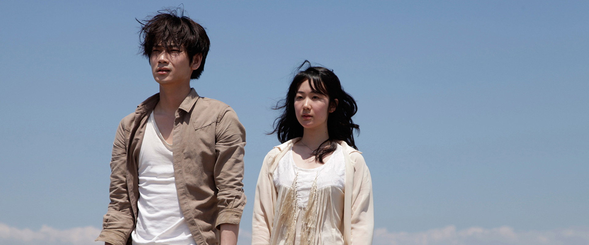 Flower of Shanidar backdrop