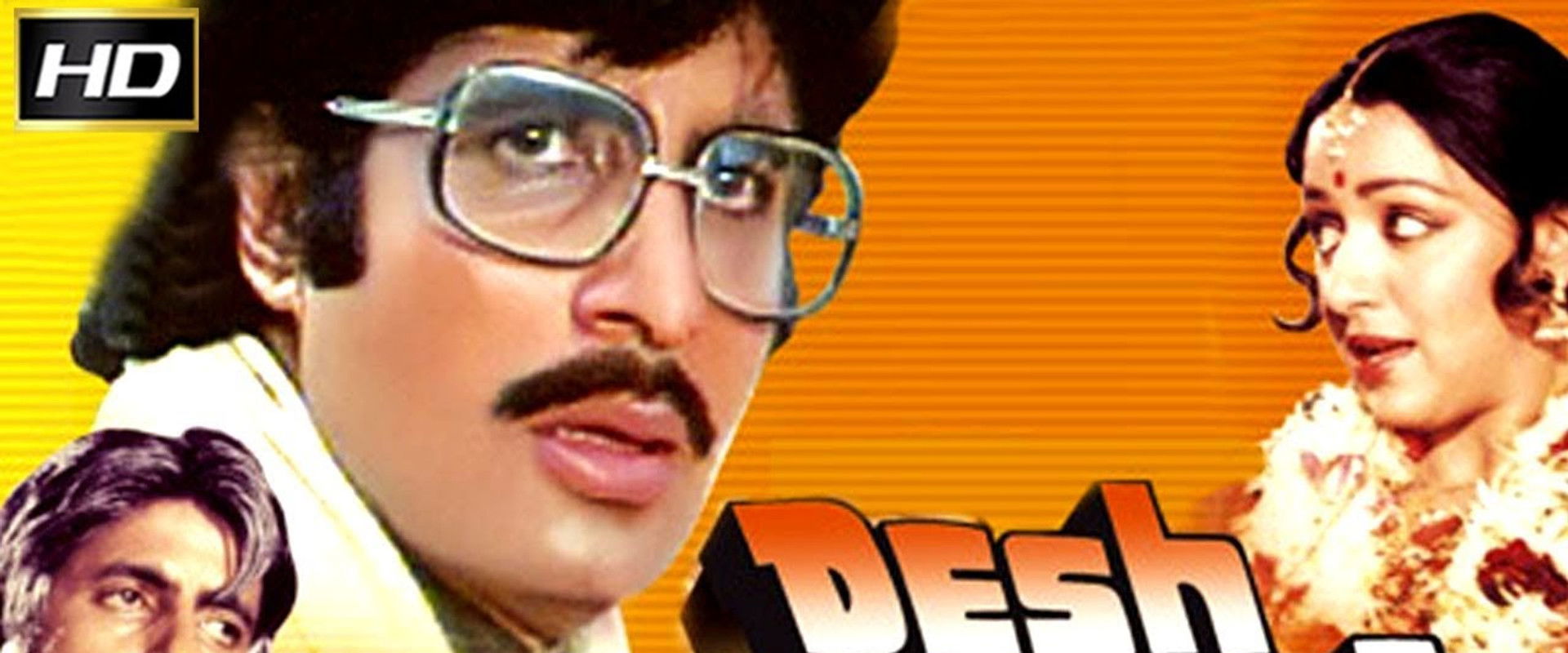 Desh Premee backdrop