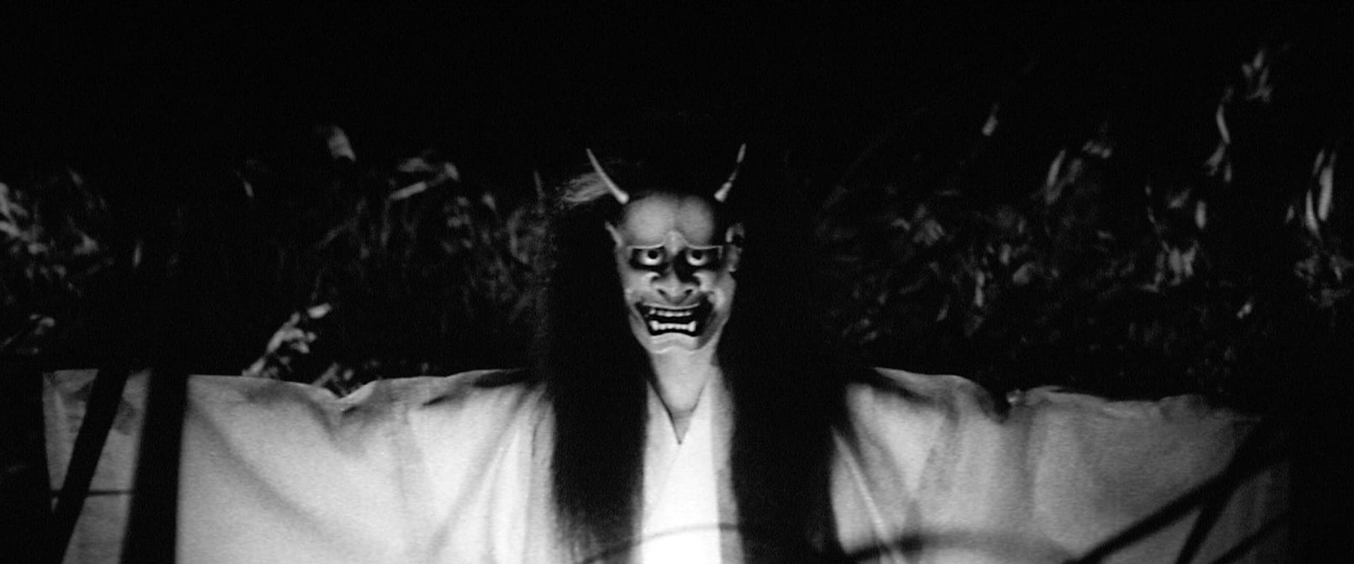 Onibaba backdrop