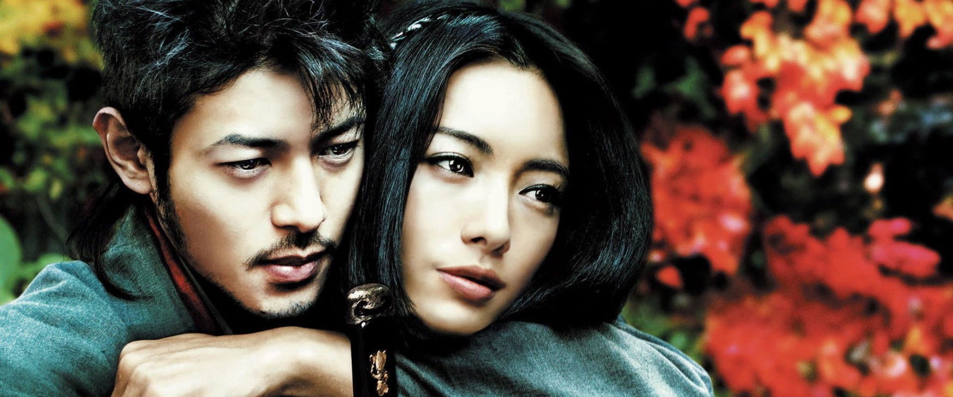 Shinobi: Heart Under Blade backdrop