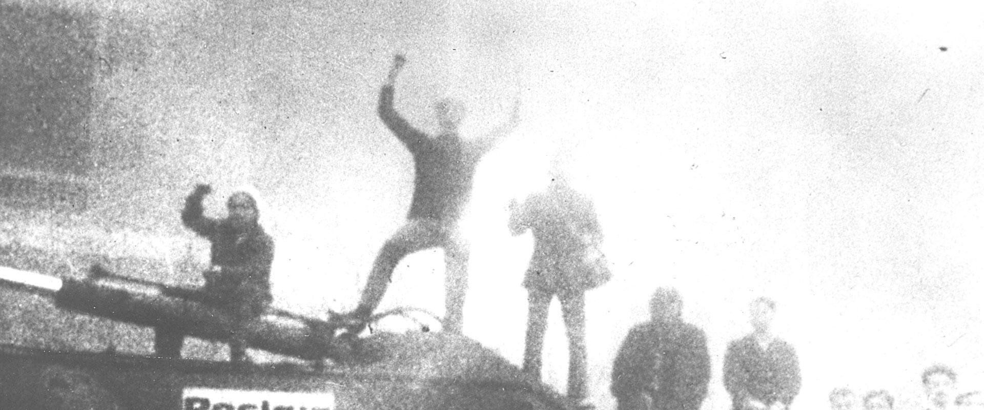 The Battle of Chile: Part I
