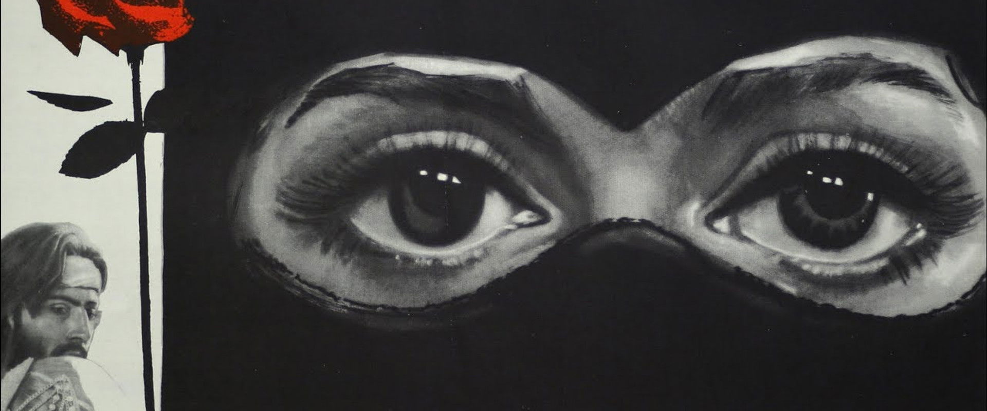 My Love, My Sorrow backdrop