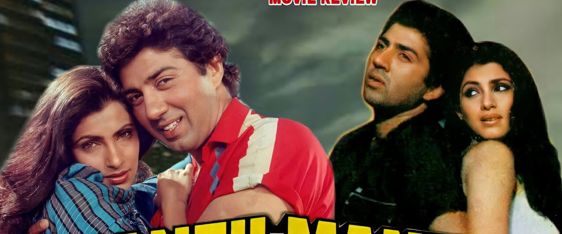 Manzil Manzil backdrop