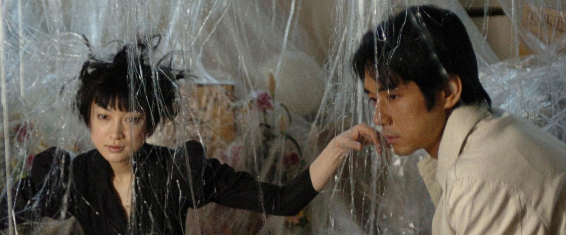 Kazuo Umezu's Horror Theater: House of Bugs backdrop