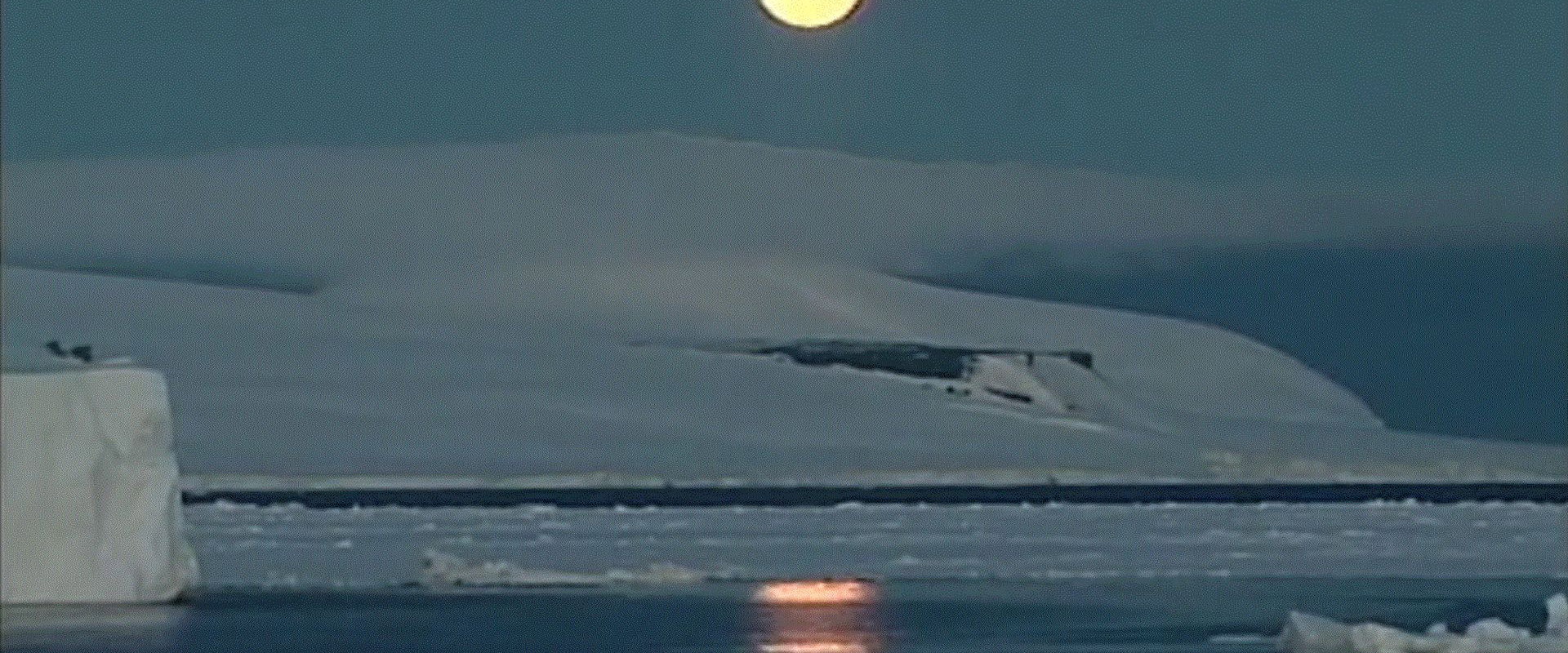 Antarctica: A Frozen History backdrop