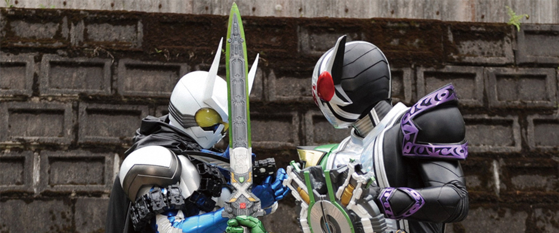 Kamen Rider W Forever: A to Z/The Gaia Memories of Fate backdrop