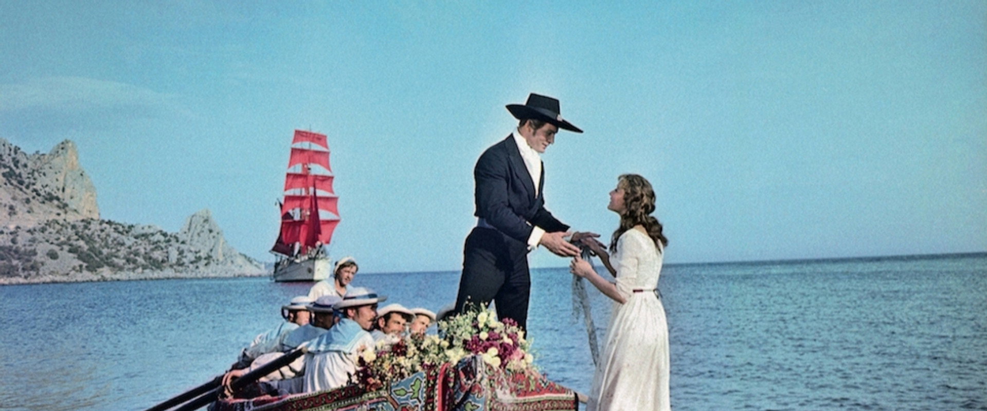 Scarlet Sails backdrop