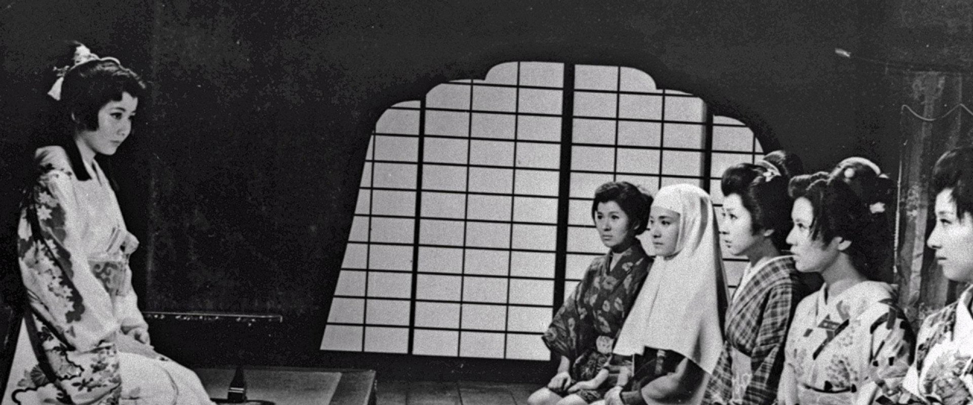 The Spying Sorceress backdrop