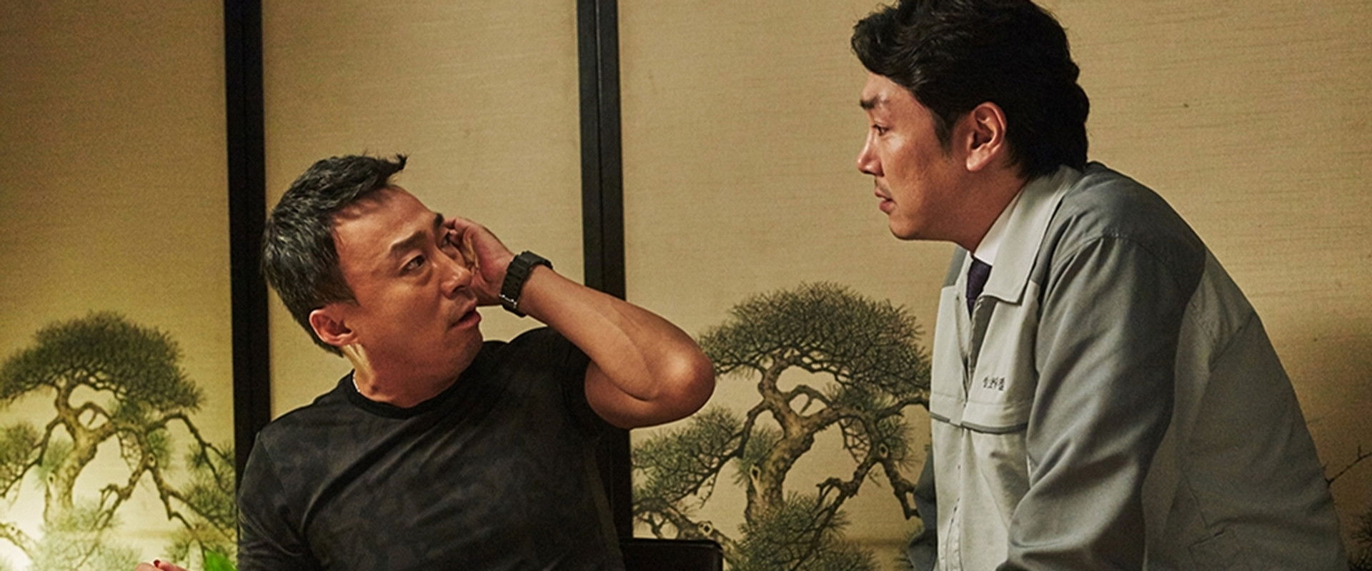 The Sheriff In Town backdrop