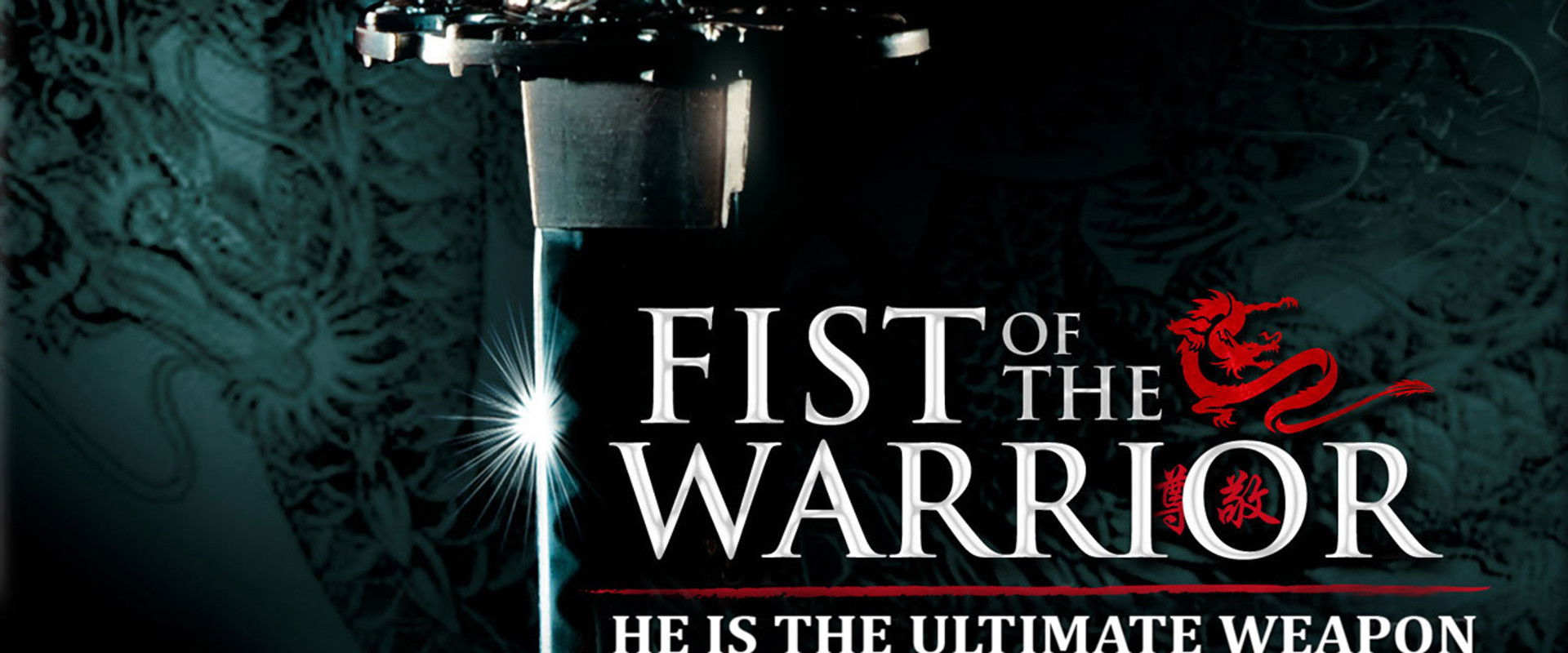 Fist of the Warrior backdrop