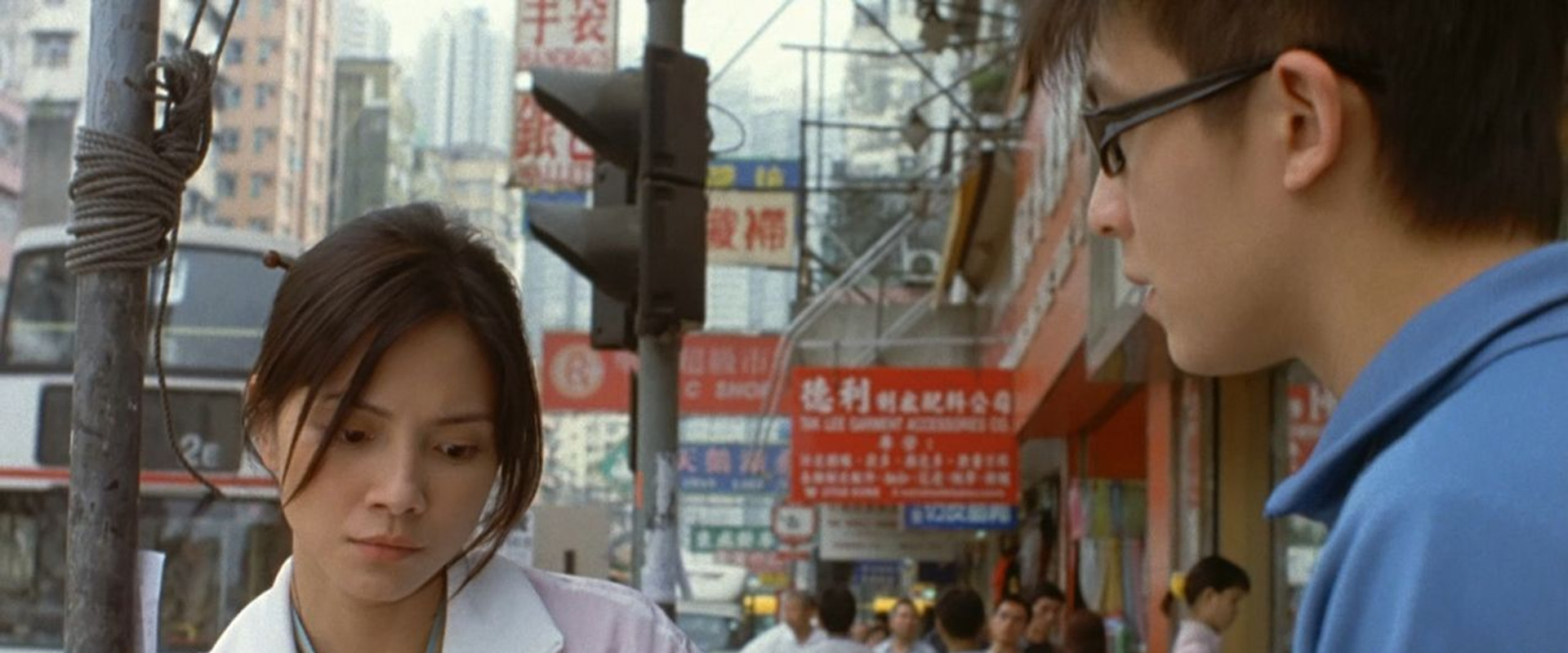 A-1 Headline backdrop