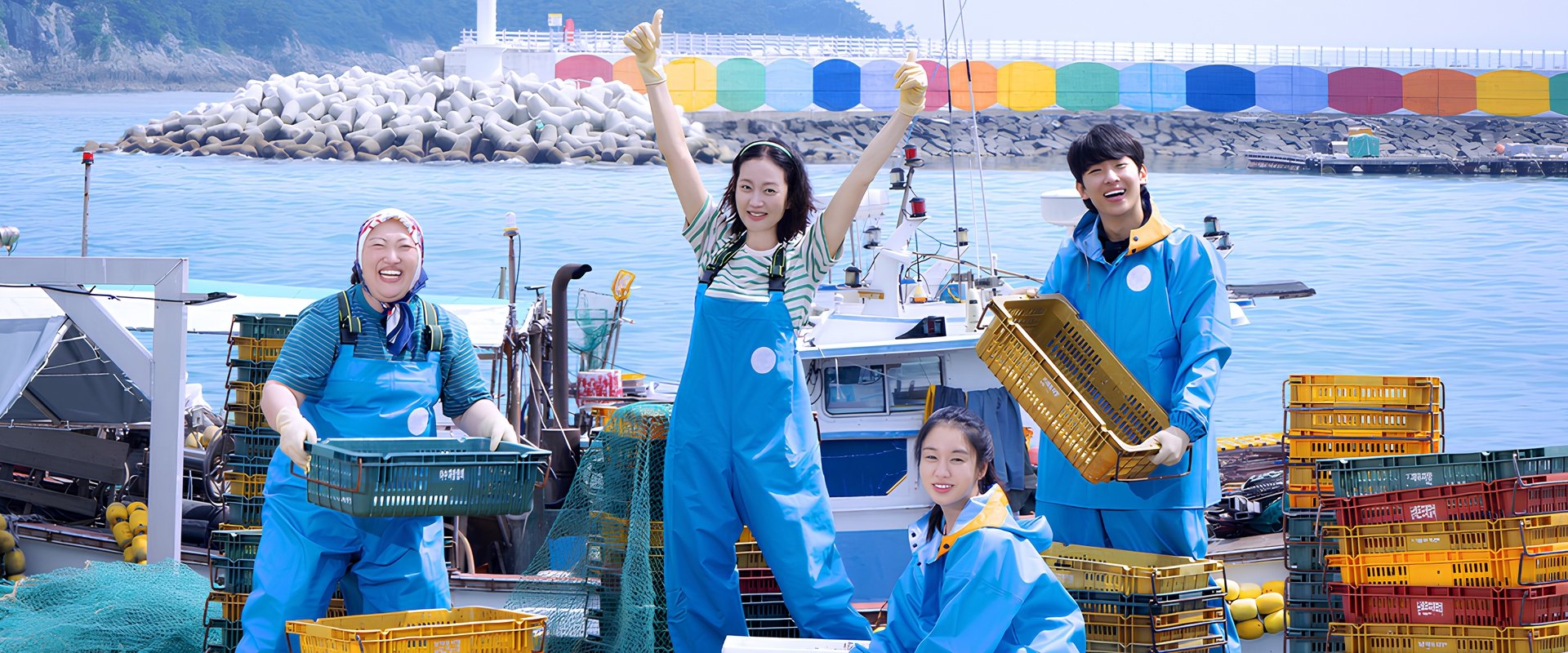 Fresh off the Sea