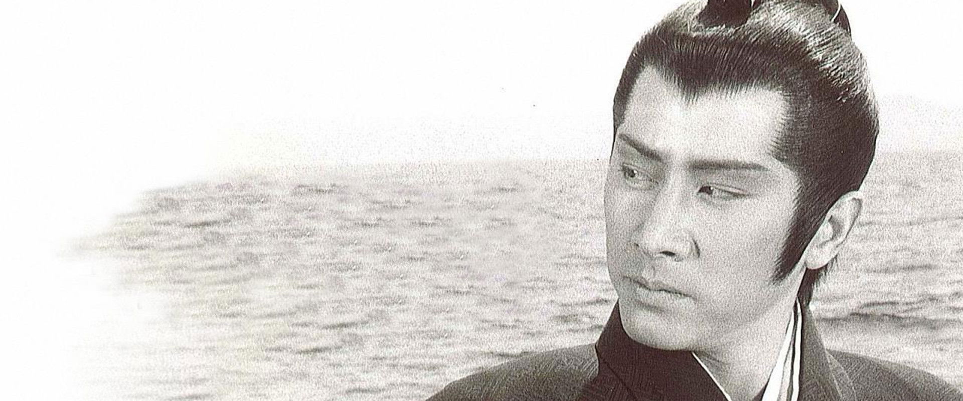 Deadly Swords in Search of Hidden Gold backdrop