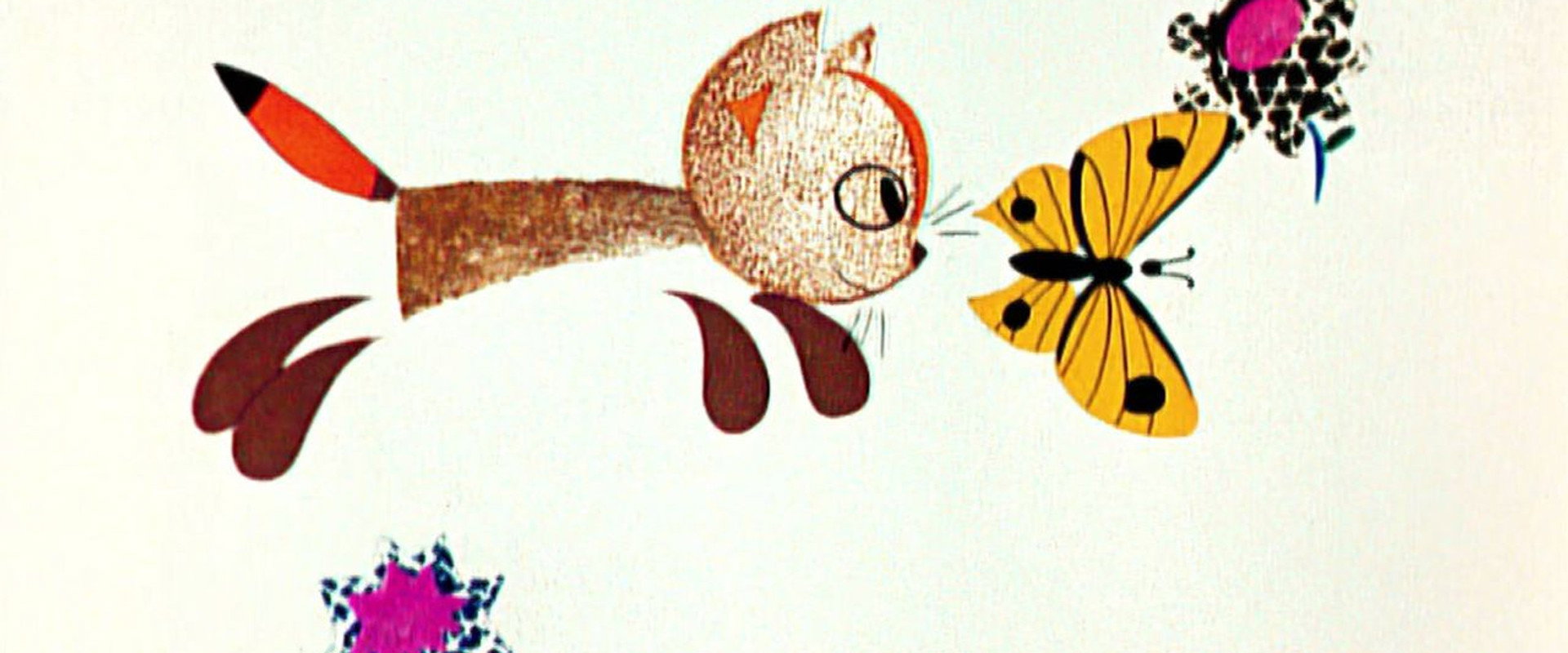 Four from the Same Yard backdrop