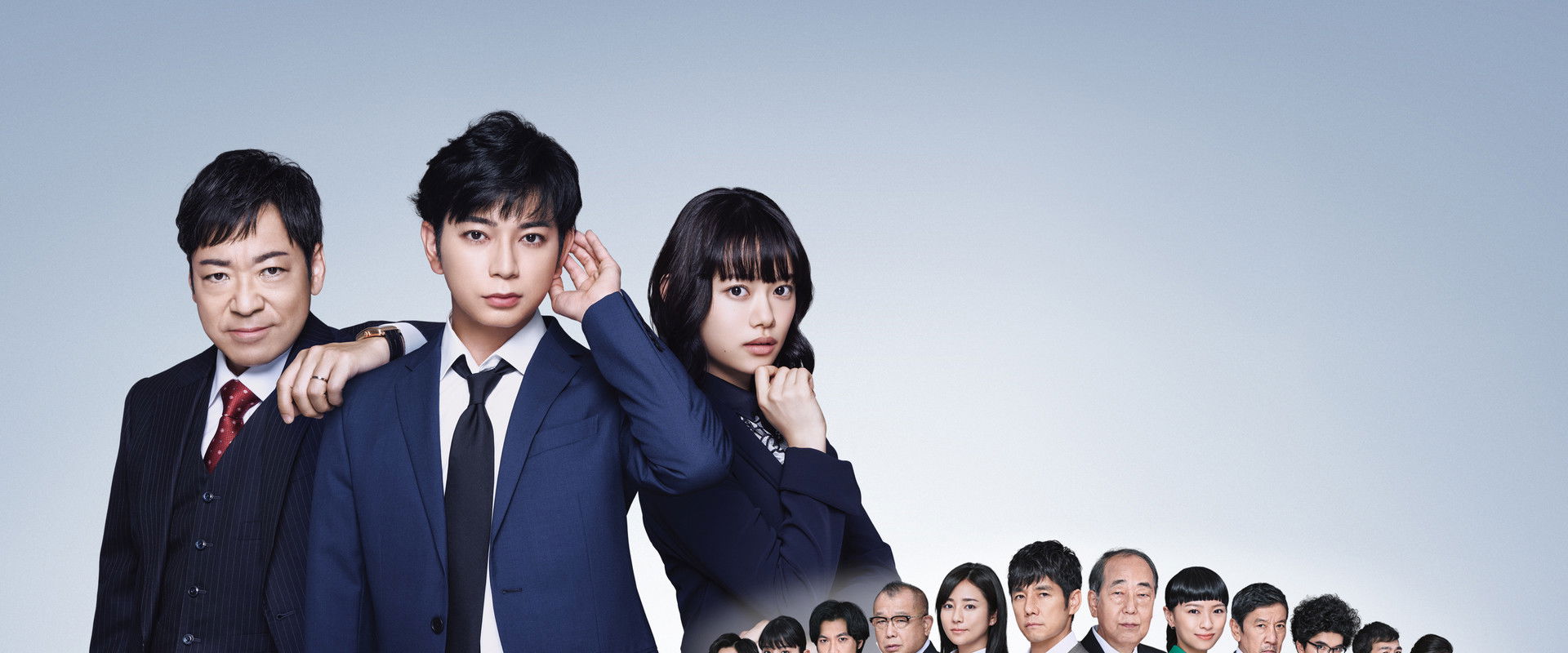 99.9 Criminal Lawyer: The Movie backdrop