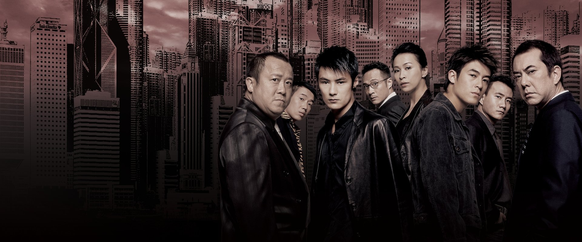 Infernal Affairs II backdrop